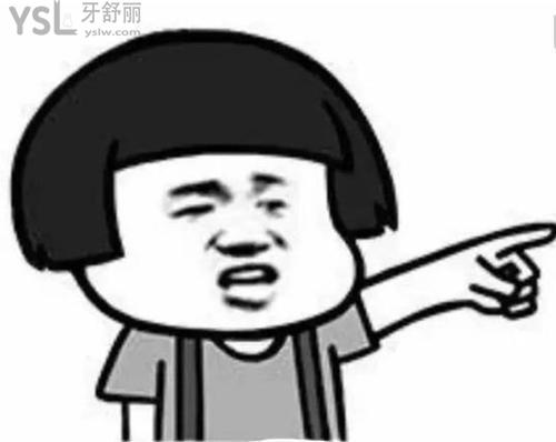 u=3859043414,1225359827&fm=26&gp=0.jpg