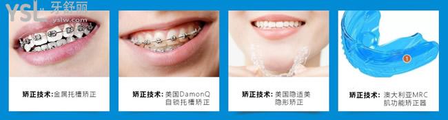 Dingtalk_20210122175419.jpg
