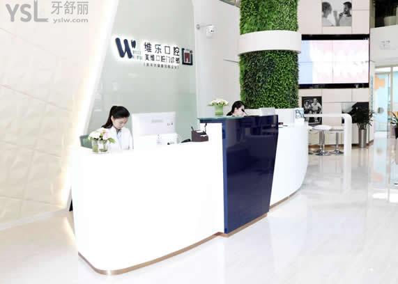 重慶種植牙多少錢一顆，還想知道重慶種牙哪家醫(yī)院好