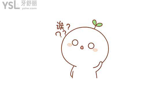 QQ截圖20210131213520.jpg