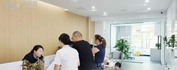 益陽德益口腔醫(yī)院門診部正規(guī)靠譜嗎_地址_視頻_口碑好不好_收費(fèi)標(biāo)準(zhǔn)_能用社保嗎?(正規(guī)靠譜/益陽市資陽區(qū)/口碑非常好/收費(fèi)中等/能用社保/JCI認(rèn)證的齒科連鎖/德系種植牙)