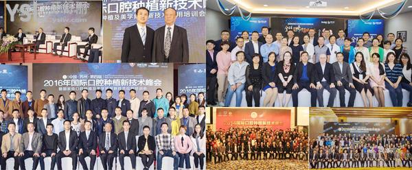 益陽德益口腔醫(yī)院門診部正規(guī)靠譜嗎_地址_視頻_口碑好不好_收費(fèi)標(biāo)準(zhǔn)_能用社保嗎?(正規(guī)靠譜/益陽市資陽區(qū)/口碑非常好/收費(fèi)中等/能用社保/JCI認(rèn)證的齒科連鎖/德系種植牙)