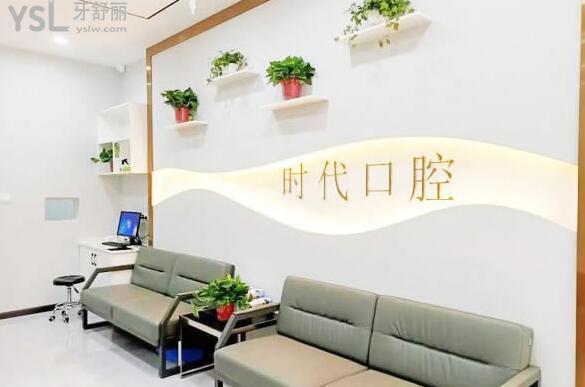 休息區(qū)