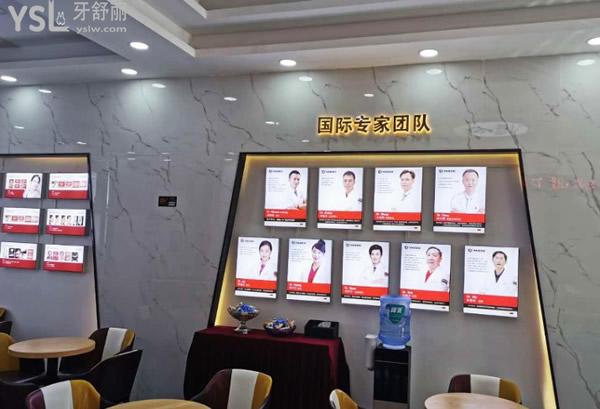 雅度醫(yī)生團隊