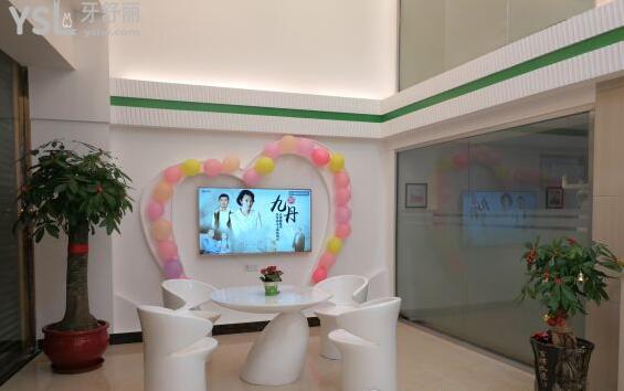 休息區(qū)域