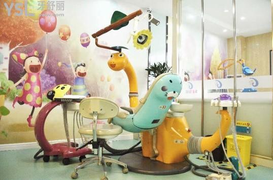 滁州固德口腔兒童治療室