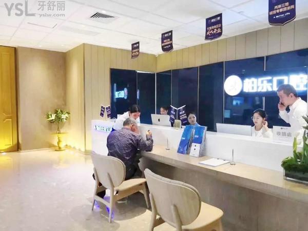 南寧補(bǔ)牙多少錢一顆，看評論南寧鑲牙哪家醫(yī)院好