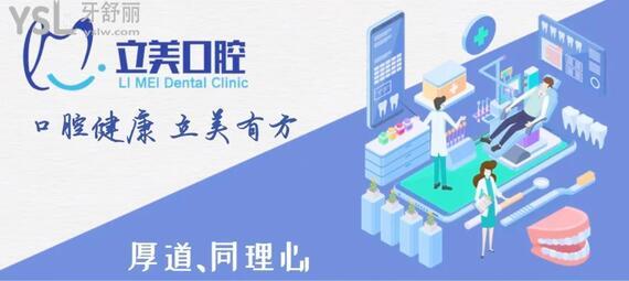 QQ截圖20210305175334.jpg