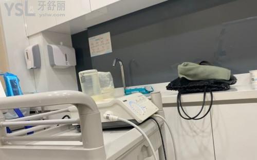 診療室
