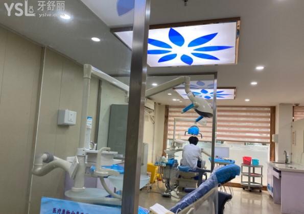 杭州格萊美口腔治療室