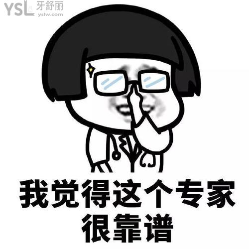 網(wǎng)絡配圖