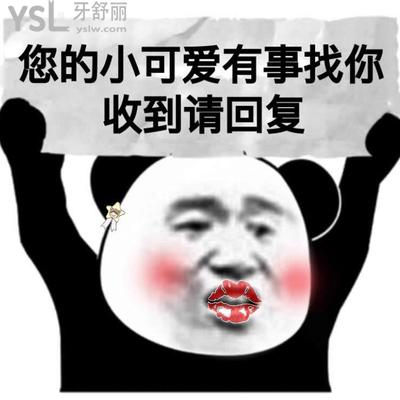 臭寶們根管治療要去醫(yī)院幾次？根管治療一次性能完成嗎