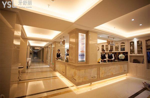 晉江金榜口腔醫(yī)院門診部正規(guī)靠譜嗎_地址_視頻_口碑好不好_收費(fèi)標(biāo)準(zhǔn)_能用社保嗎?(正規(guī)靠譜/泉州市晉江市/口碑良好/收費(fèi)中等/能用社保/三十年發(fā)展史/一城<span style=