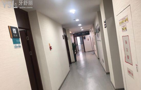 杭州余杭口腔醫(yī)院臨平分院