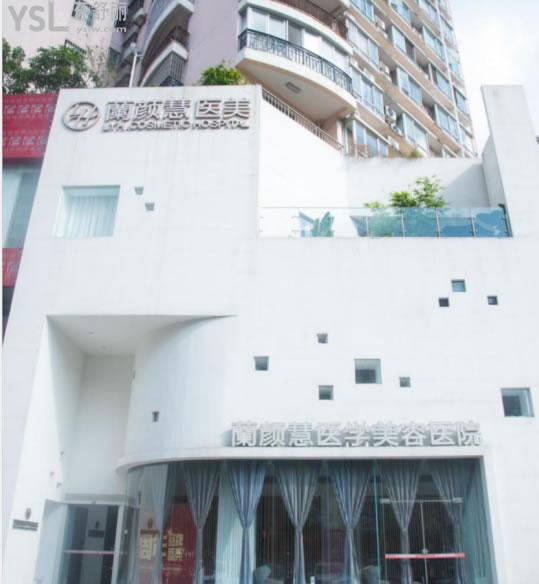 ?？谥舶l(fā)好的醫(yī)院有哪些