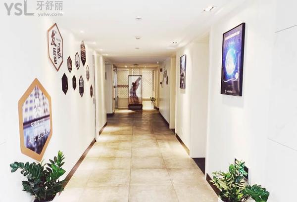 鄞州牙壹家口腔怎么樣，門診多少