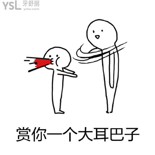 20多歲正畸后后悔了，矯正到一半診所關(guān)門(mén)了怎么辦？