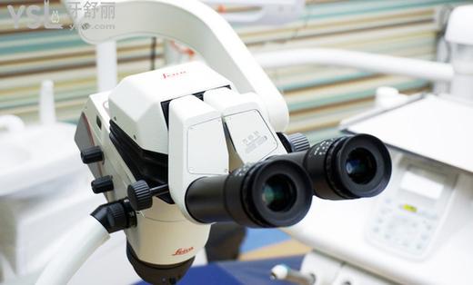 上海億大口腔門診部正規(guī)嗎
