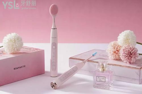 羅曼電動牙刷
