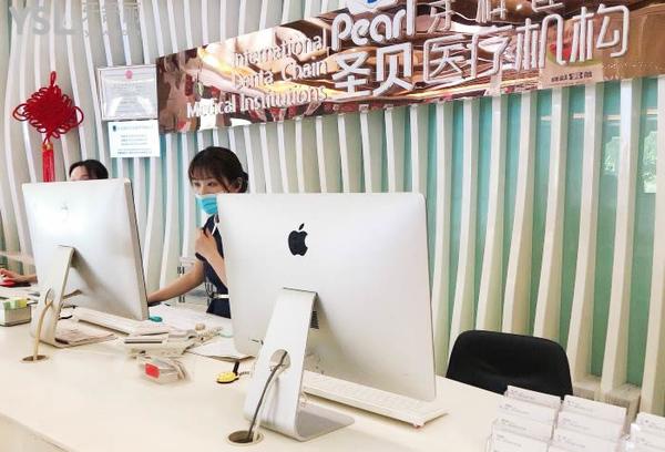 成都圣貝口腔醫(yī)院怎么樣?都說地址好還靠譜性價(jià)比高