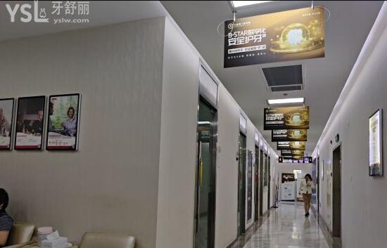 常州北極星口腔醫(yī)院地址