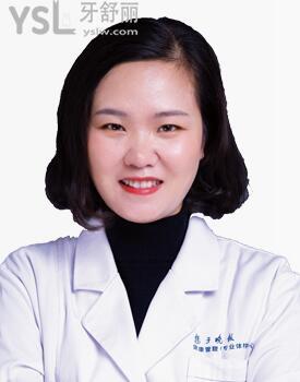 南京揚(yáng)子晚報(bào)口腔門診部是私立的嗎 是**定點(diǎn)嗎.jpg