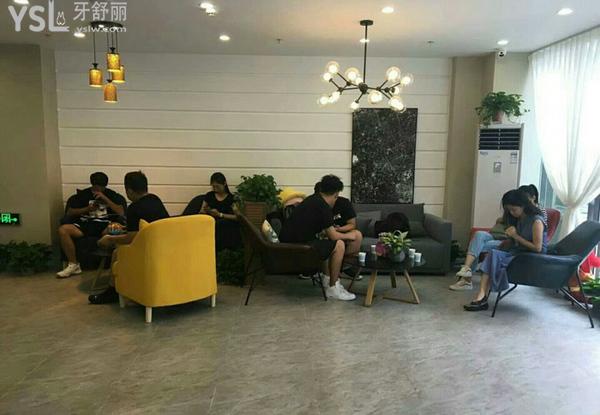 米蘭口腔美齒矯正中心(太原街店)