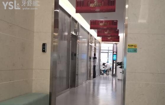 德韓口腔環(huán)境圖