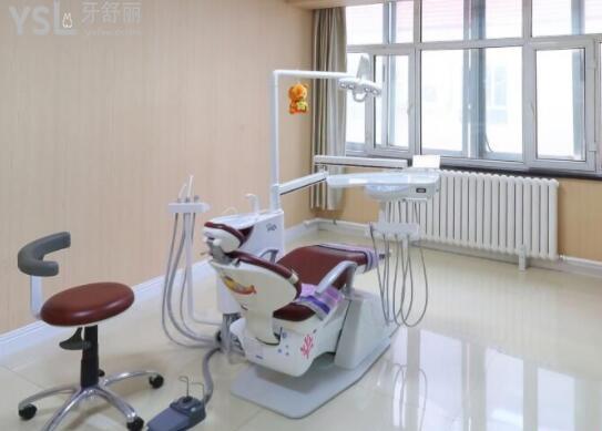 海融口腔怎么樣.jpg