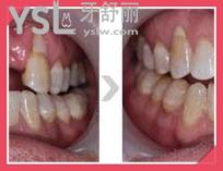 佳木斯愛達(dá)口腔醫(yī)院怎么樣  .jpg