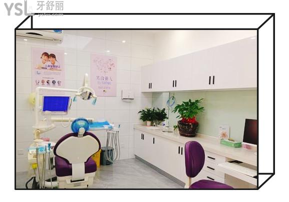 宜昌眾大口腔醫(yī)院