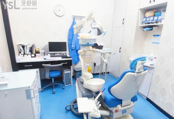 上海悅康口腔門診部正規(guī)靠譜嗎_地址_視頻_口碑好不好_收費(fèi)標(biāo)準(zhǔn)_能用嗎
