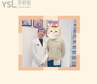 福州維樂(lè)口腔