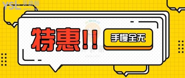 2021新鄉(xiāng)暑期牙齒矯正價(jià)格:**4999起!拜博壹顆芽口腔太豪橫