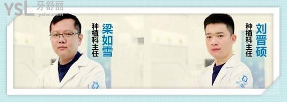 合肥貝杰口腔醫(yī)院