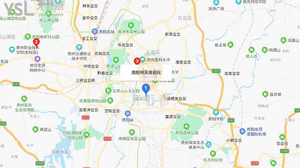 貴陽利美康口腔美容牙科醫(yī)院正規(guī)靠譜嗎_地址_視頻_口碑好不好_收費(fèi)標(biāo)準(zhǔn)_能用嗎