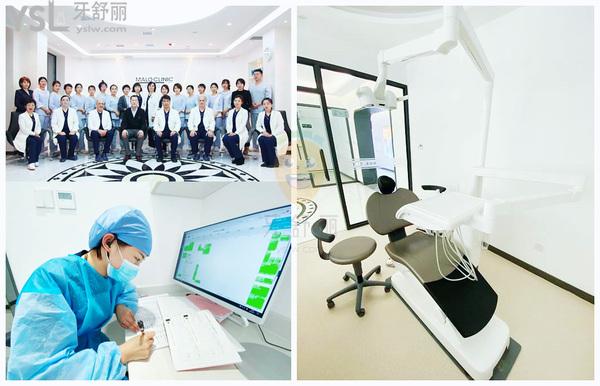 長春優(yōu)麗仕口腔門診怎么樣 是個(gè)人的吧 院長矯正好嗎