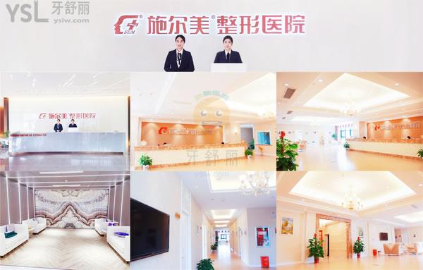 常州施爾美口腔醫(yī)院怎么樣 正規(guī)靠譜嗎 多少費(fèi)用高嗎