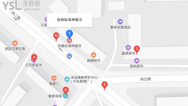 大慶市薩爾圖區(qū)優(yōu)根口腔門(mén)診部正規(guī)靠譜嗎_地址_視頻_口碑好不好_收費(fèi)標(biāo)準(zhǔn)_能用嗎