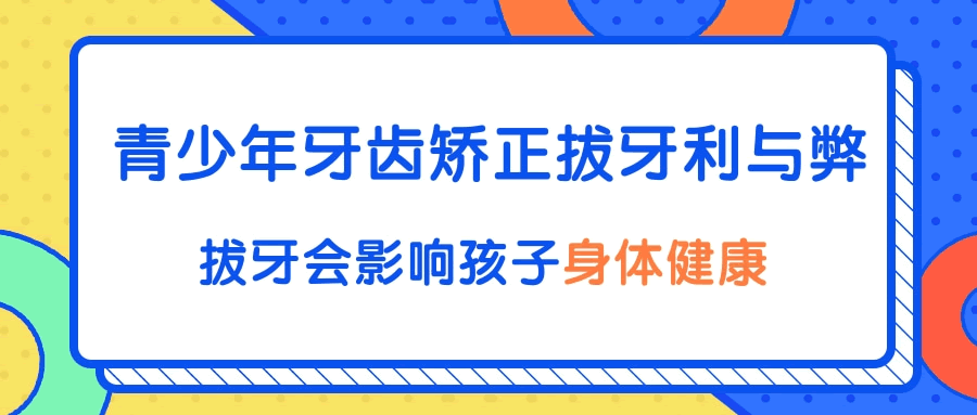 孟菲斯風高考復習資料<span style=