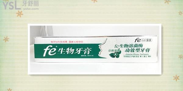 **牙膏哪個牌子比較好.jpg