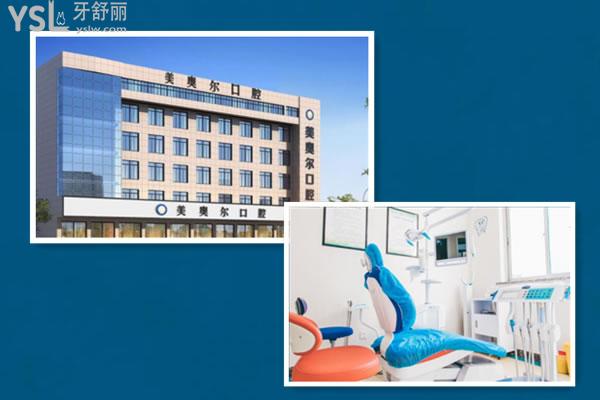 鹽城整牙比較好的醫(yī)院排名分享 技術(shù)好且價格香