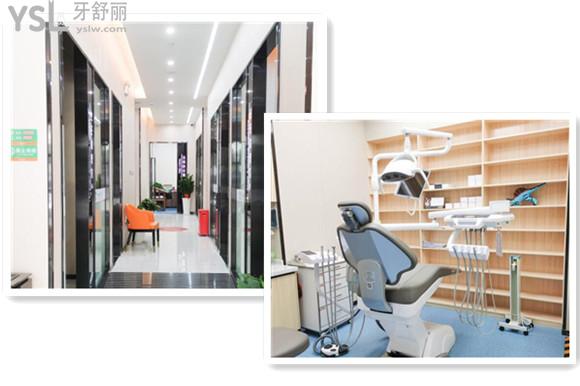 青檸檬口腔獨立診療室
