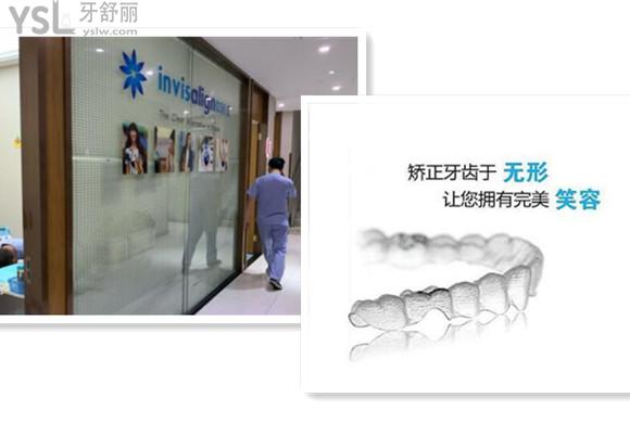 寧波美萊口腔矯正怎么樣
