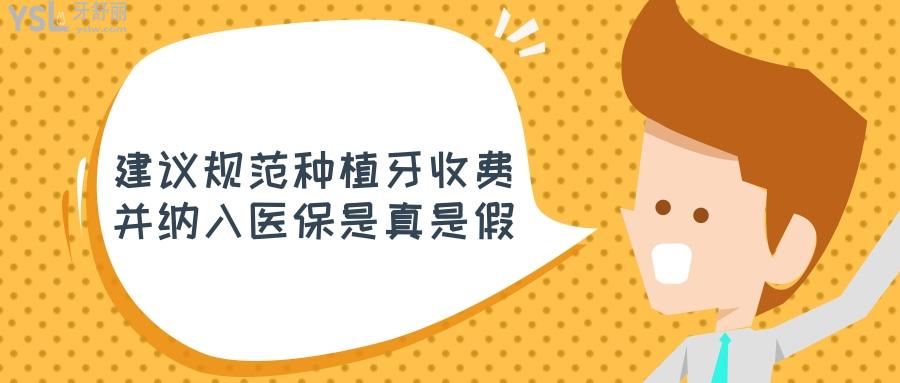 簡(jiǎn)約插畫春節(jié)旅游攻略公眾號(hào)推圖.jpg