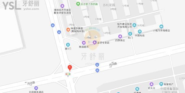 鄭氏口腔(月河路店)正規(guī)靠譜嗎_地址_視頻_口碑好不好_收費標準_能用嗎?(一城11院/定點)