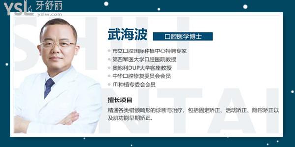 南寧市立口腔門(mén)診收費(fèi)標(biāo)準(zhǔn)更新 親診患者說(shuō) 醫(yī)生技術(shù)好價(jià)格便宜還能刷**.jpg