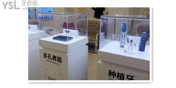 貴陽柏德口腔醫(yī)院怎么樣 看完大家都忍不住過去看牙了