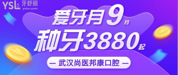 紫色金融理財(cái)新人專屬**.jpg