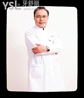鹽城口腔科哪個(gè)醫(yī)院好 親診患者分享三家實(shí)力強(qiáng)的口腔醫(yī)院地址 醫(yī)生推薦 收費(fèi)標(biāo)準(zhǔn)看完足矣.jpg